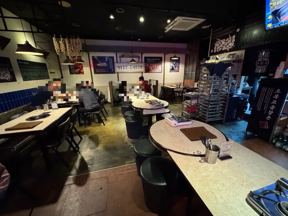 Dining area at Omokgyo Gopchang with wide table spacing