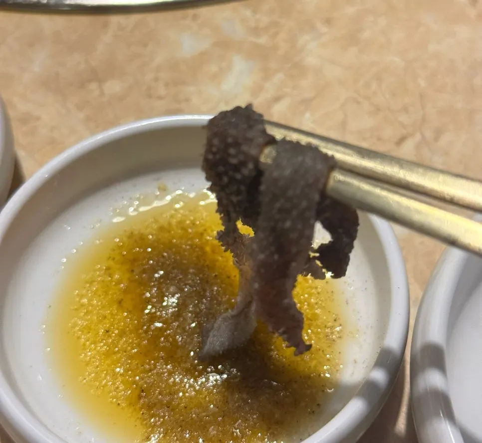 A plate of chewy cheonyeop
