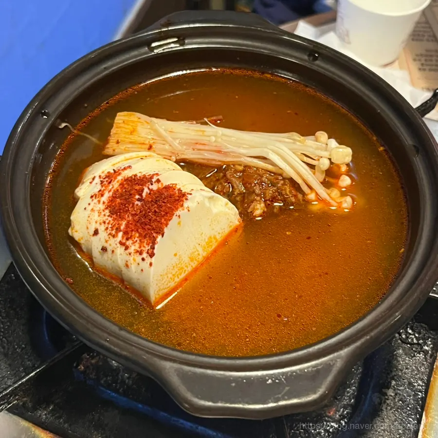기본으로 나온 순두부찌개