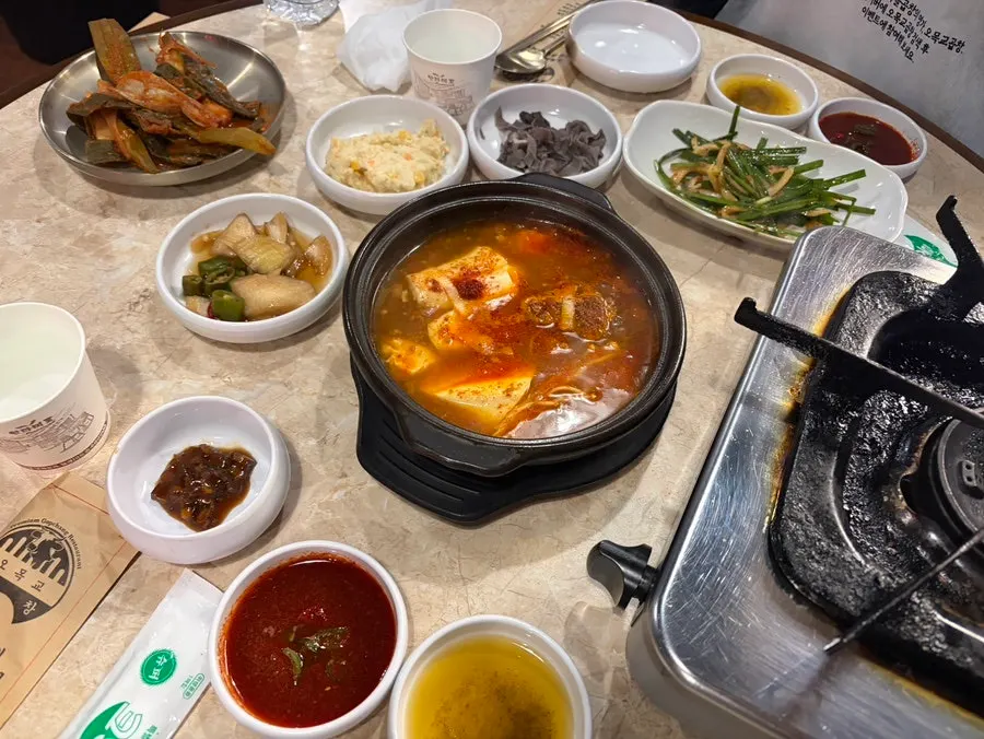 Raw mixed gopchang platter as served