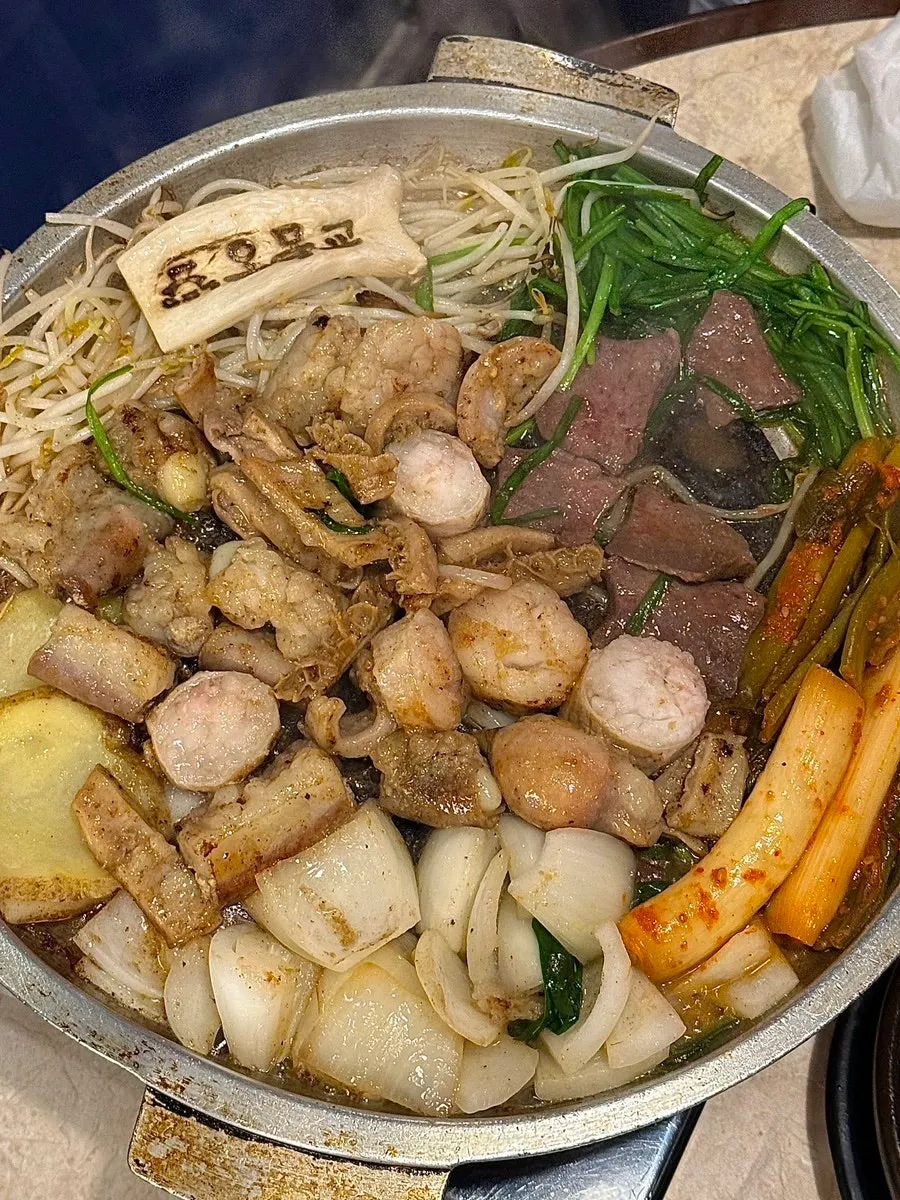 오목교곱창 곱창 구이 클로즈업
