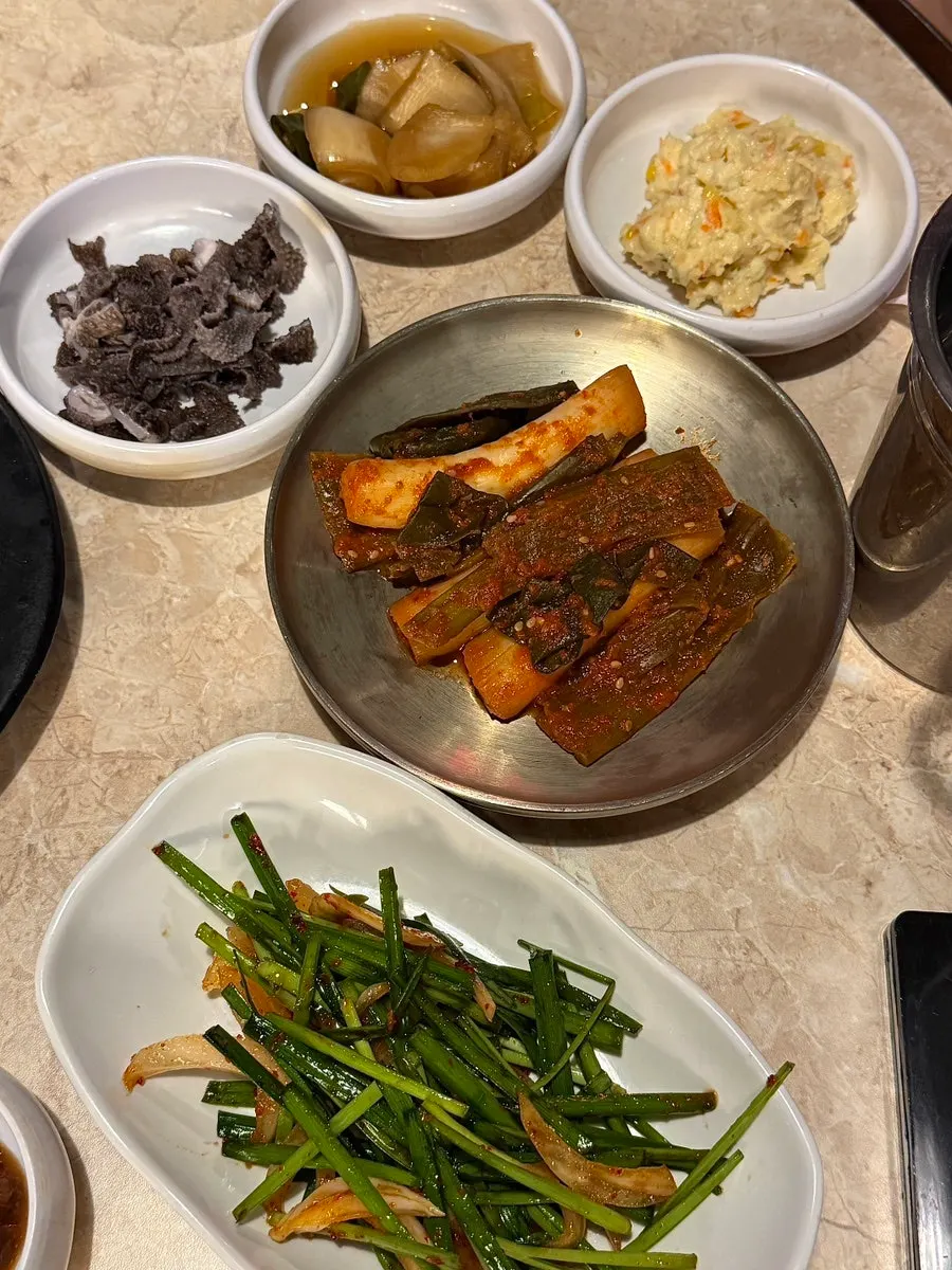 오목교곱창 기본찬 한 상