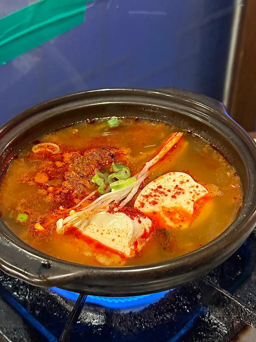 서비스로 나온 얼큰순두부찌개