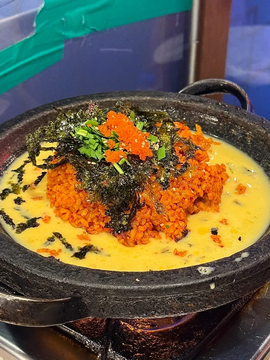 윤기 흐르는 대창 구이