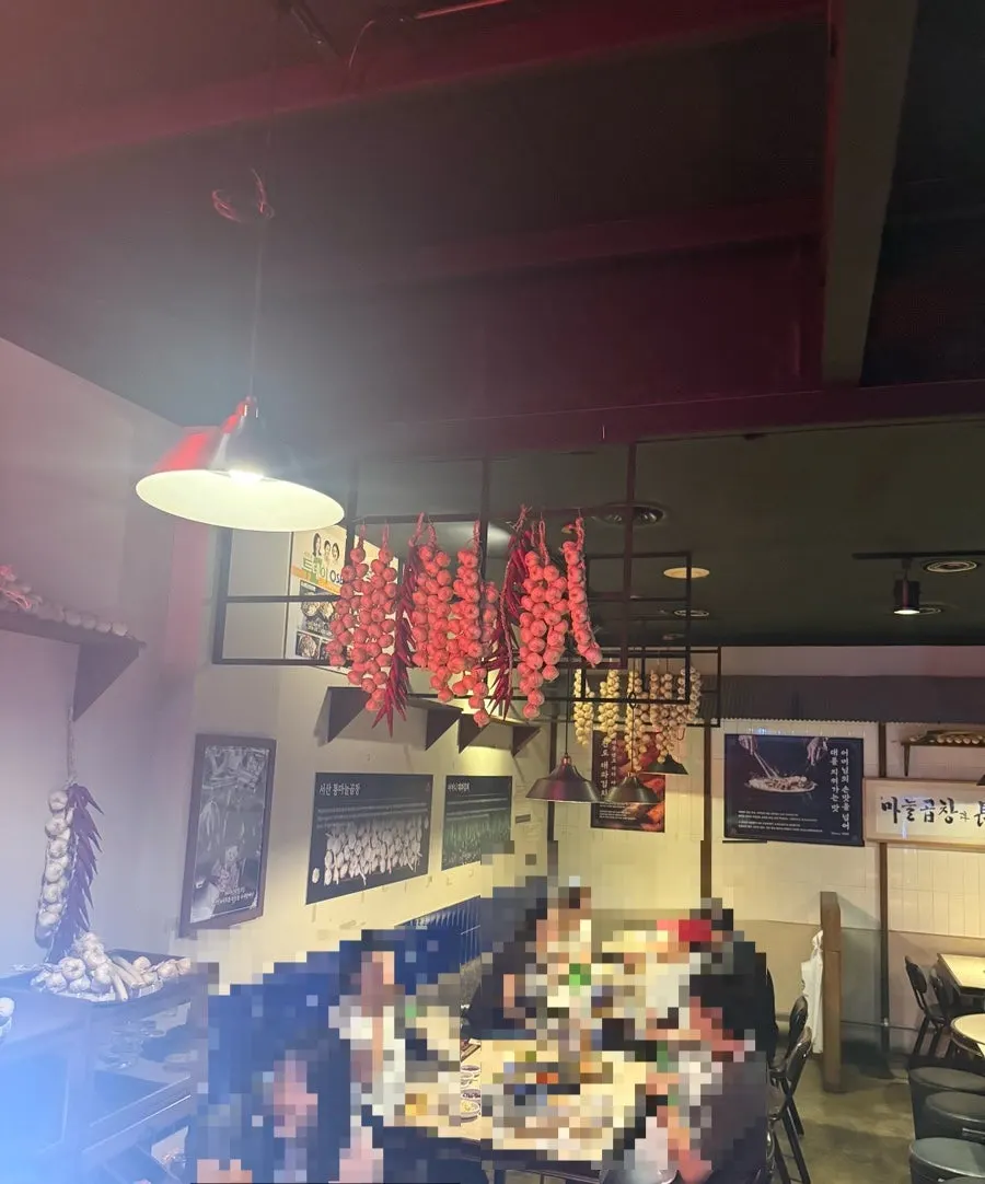 Interior of the restaurant with soft lighting