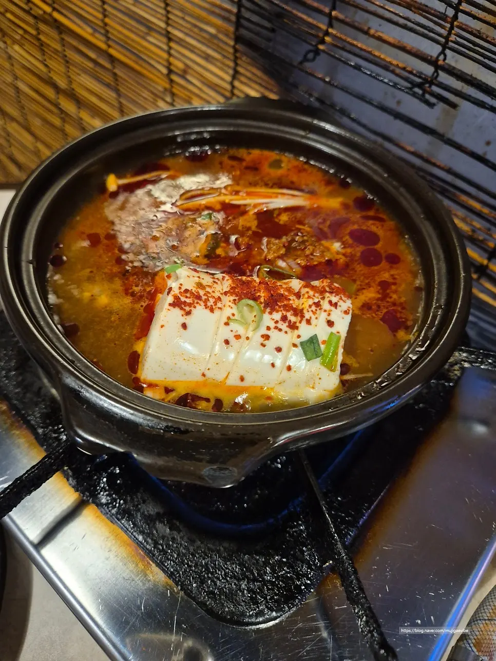 오목교곱창 기본 상차림