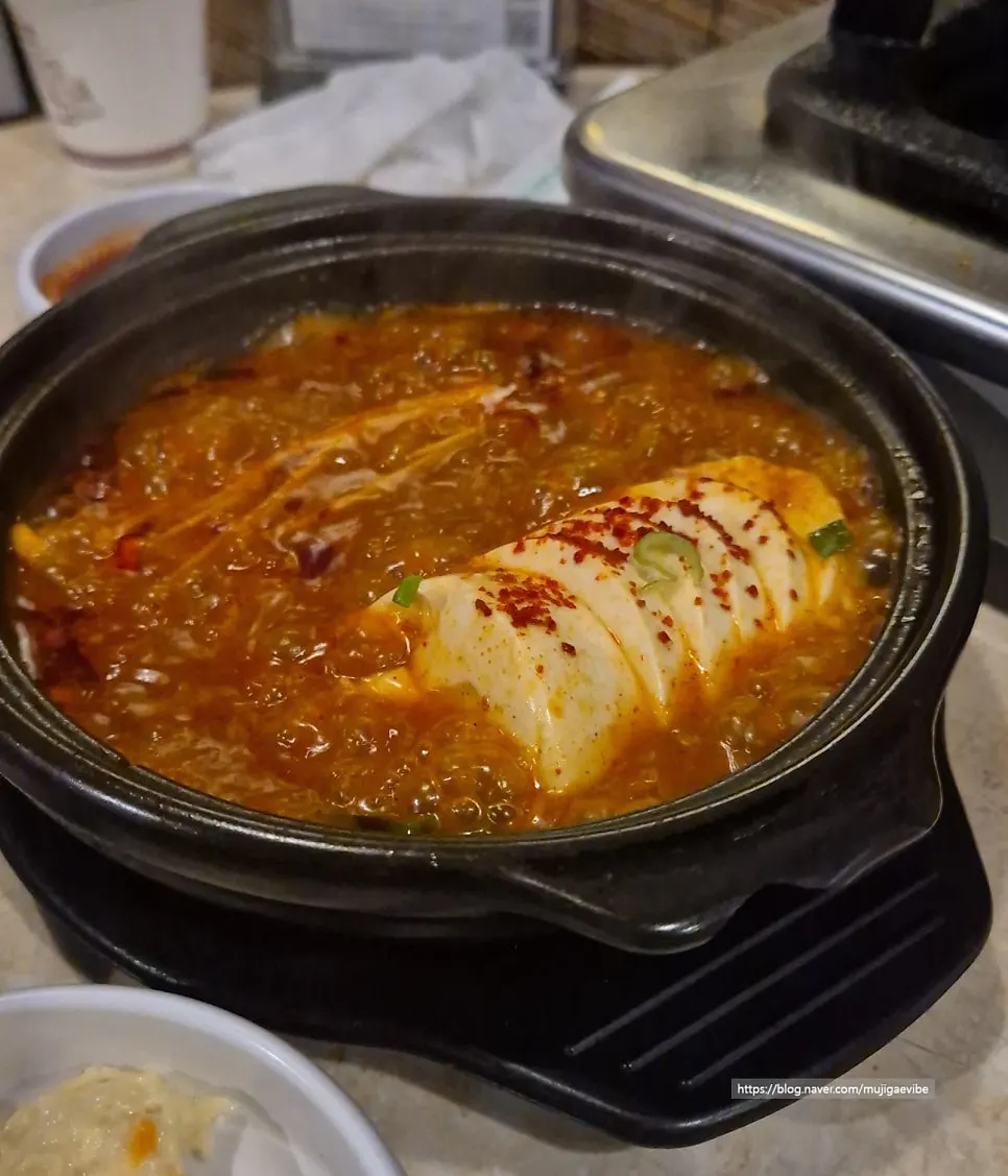 기본 상차림에 포함된 순두부찌개