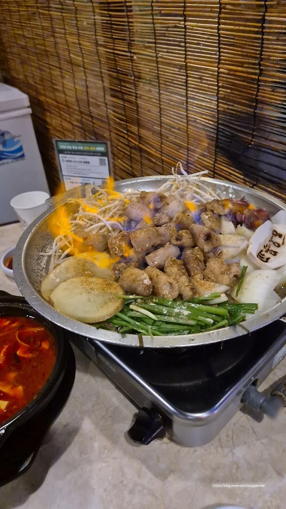 초벌된 소곱창 한 판