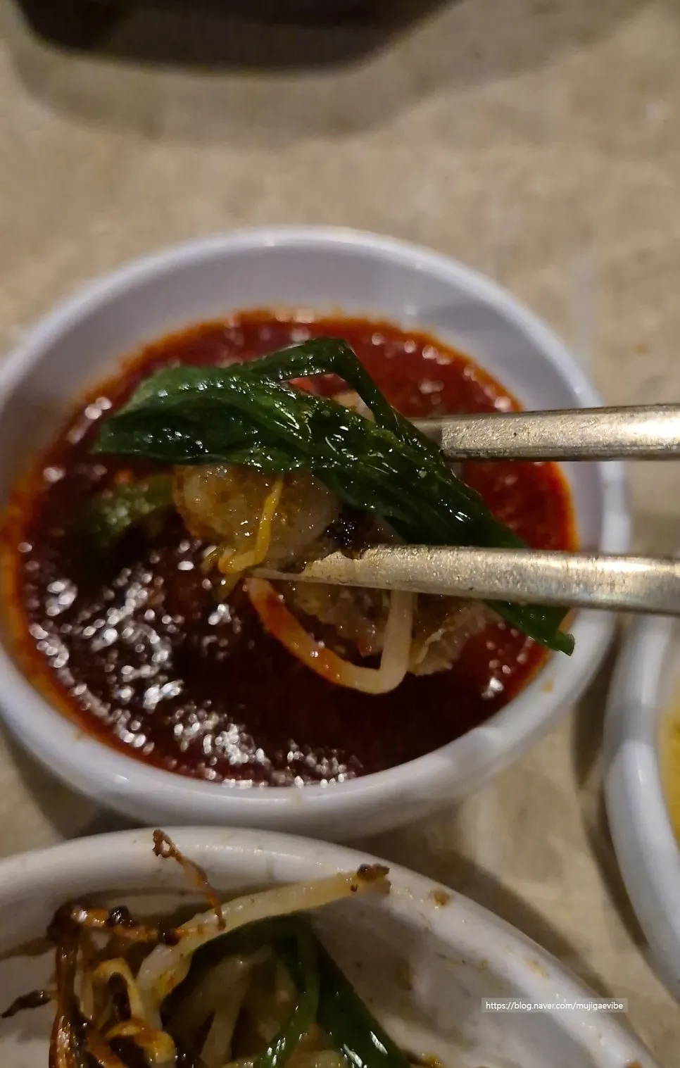 대파김치에 싸 먹는 마늘곱창