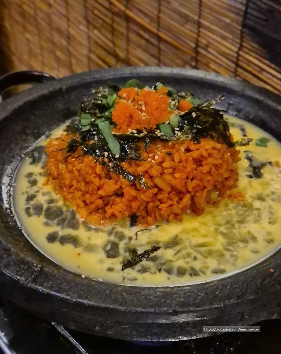 마무리로 볶은 오목교볶음밥