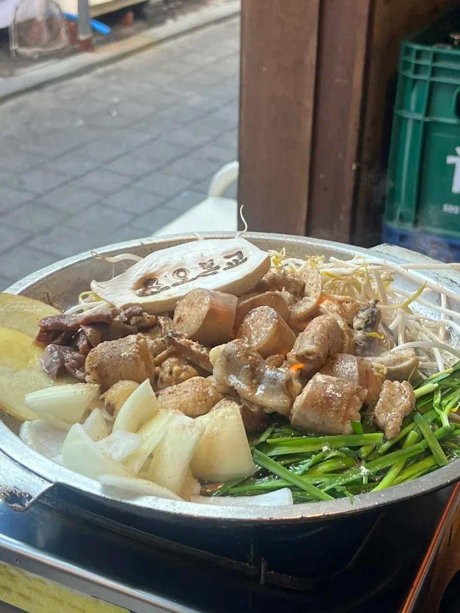 곱창 굽는 불쇼 장면