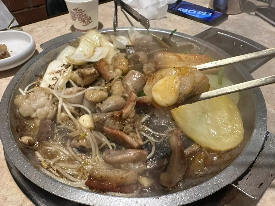 기름장에 찍어 먹는 구운 염통