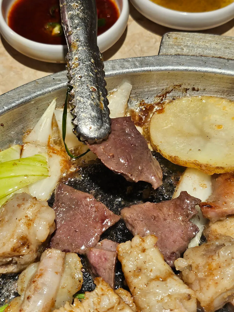 모듬곱창 중 염통