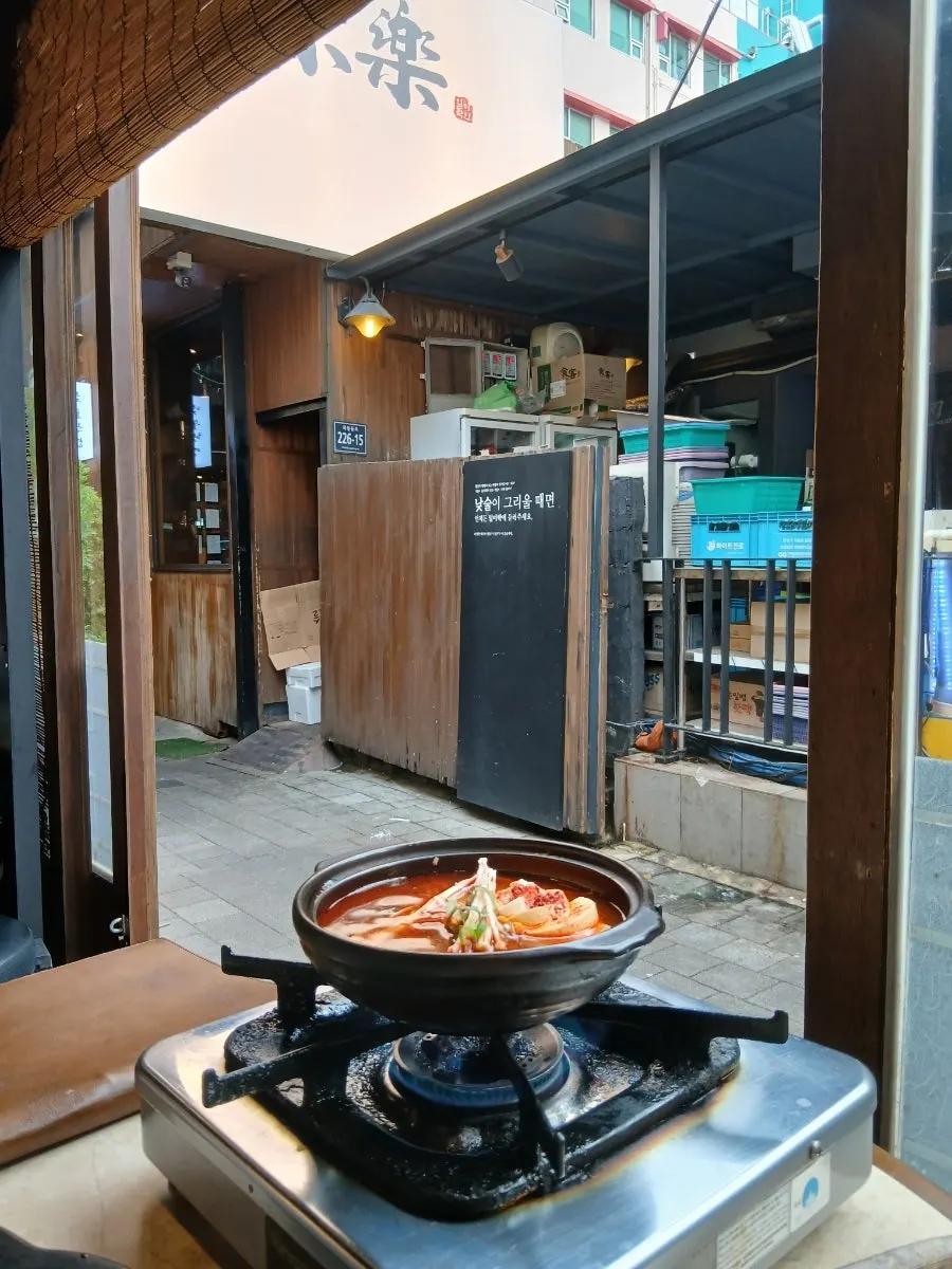 Menu and price board at Omokgyo Gopchang