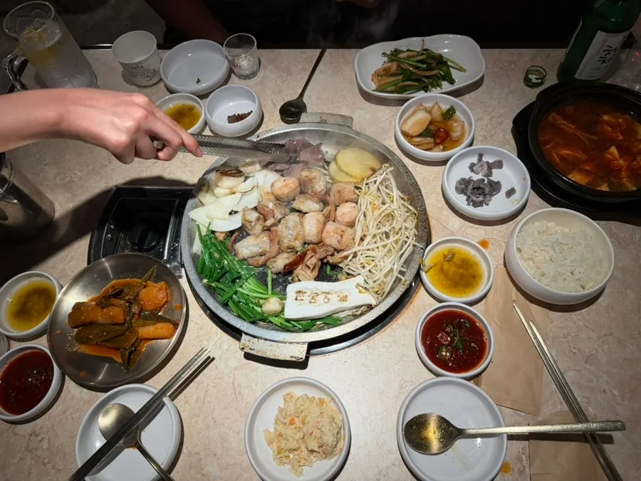 House-made green onion kimchi with grilled gopchang