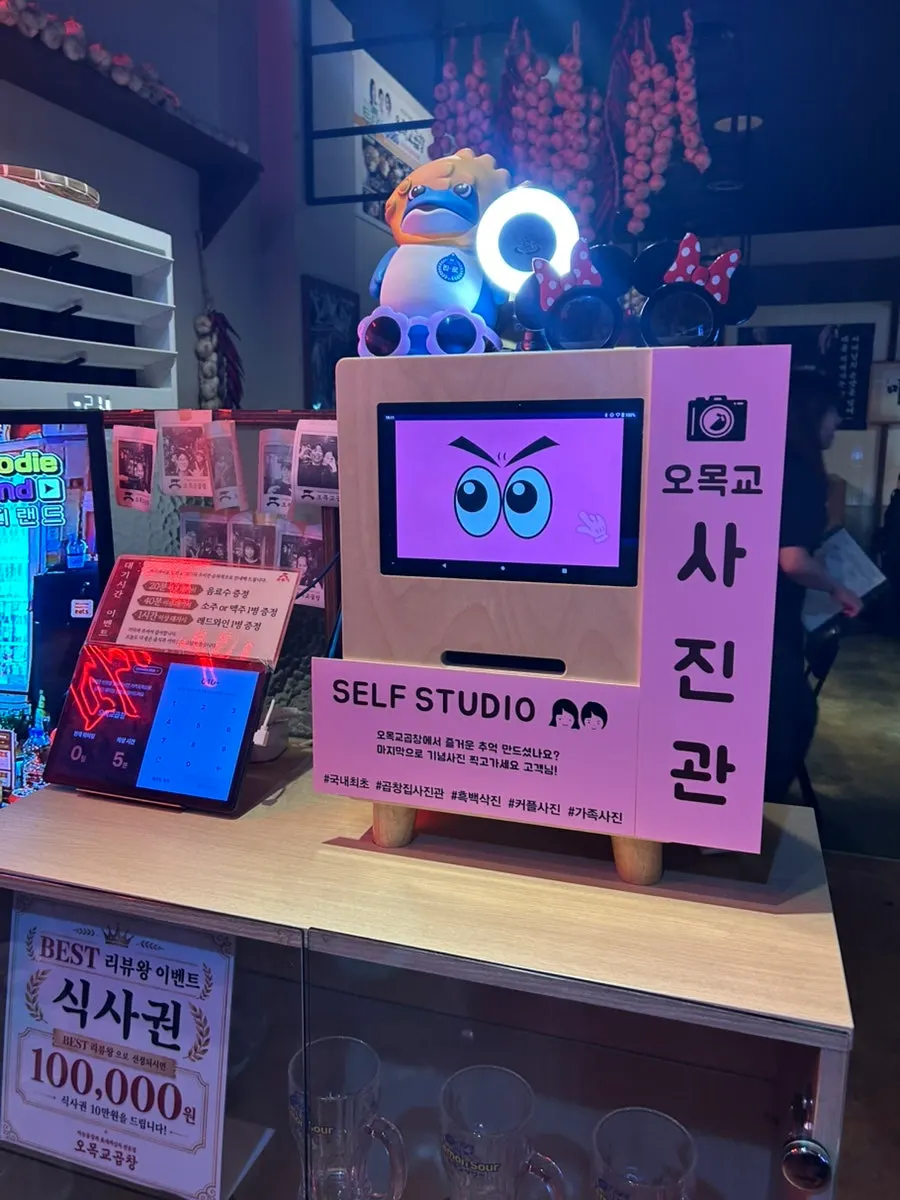 새콤달콤한 양념의 비빔국수 한 그릇