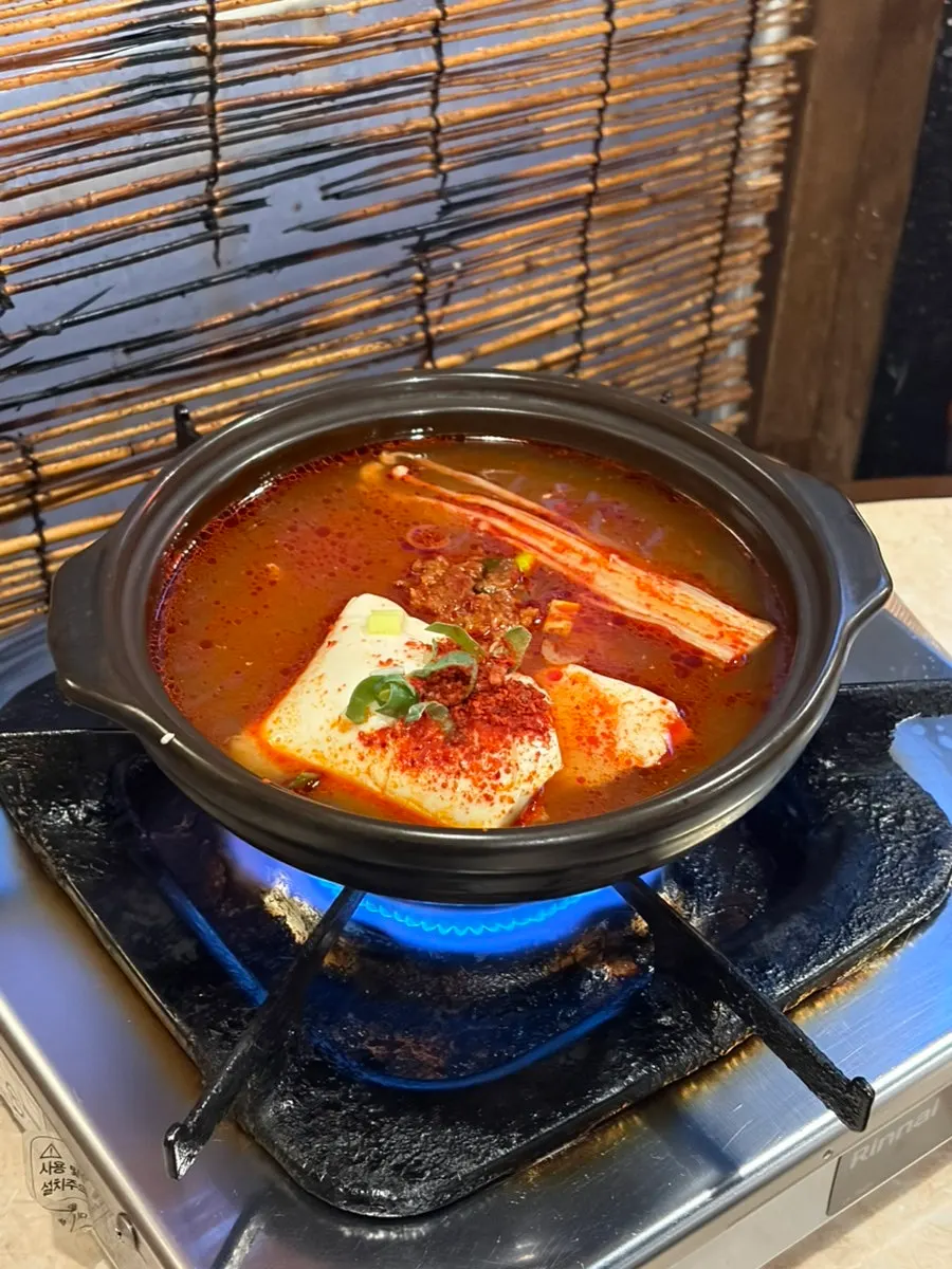 가지수가 많은 오목교곱창 밑반찬
