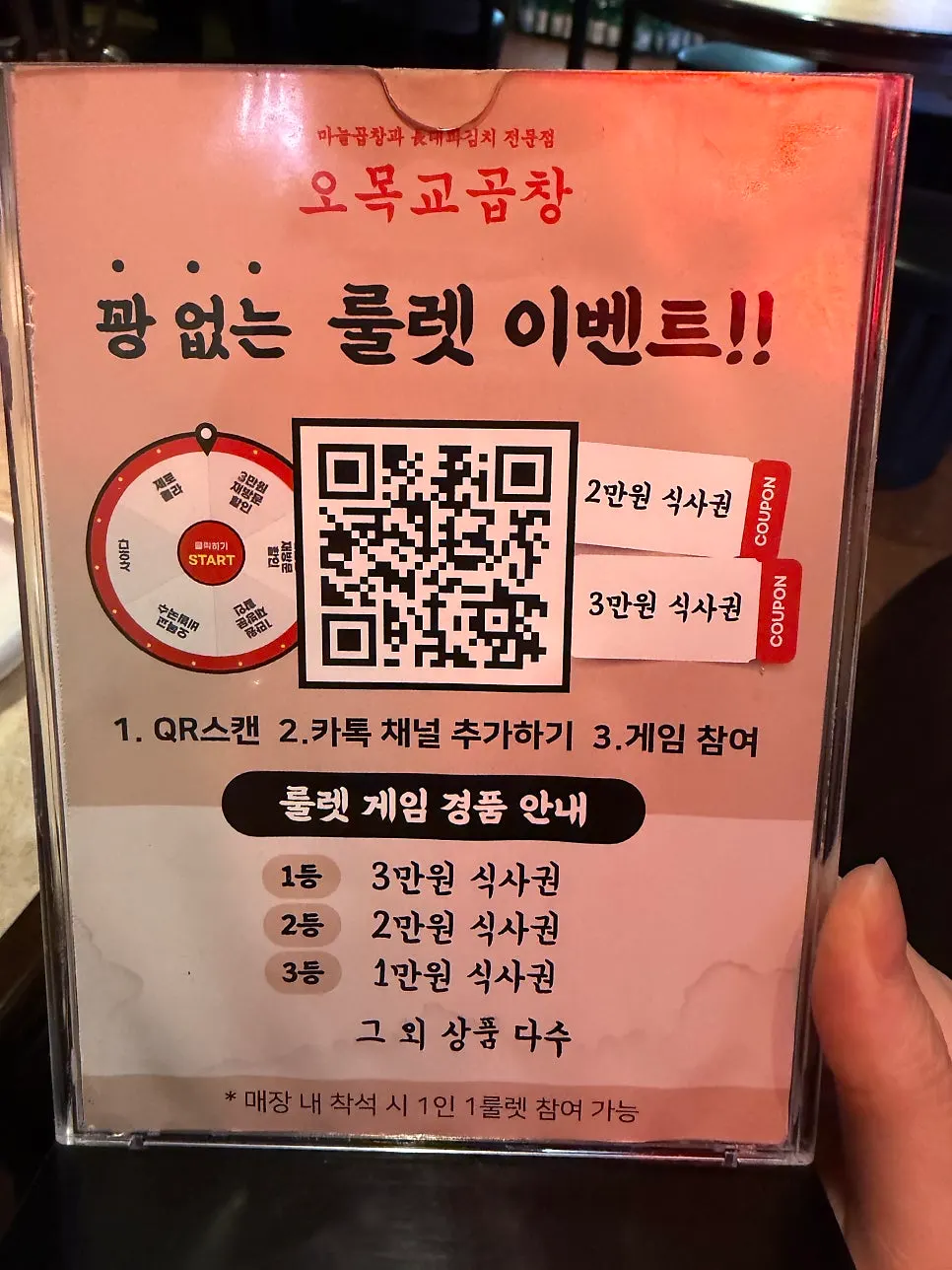 국내산 육우와 한우 사용 안내