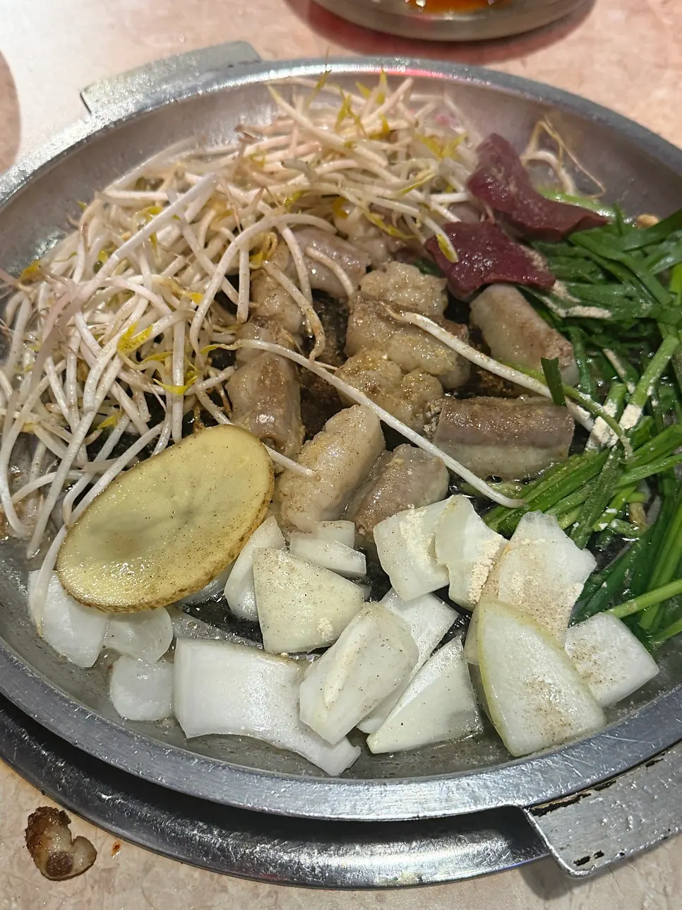 직접 담근 대파김치