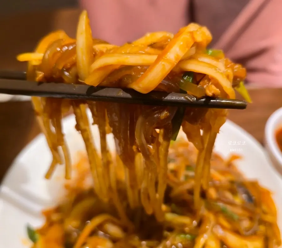 당면이 넉넉한 잡채밥 클로즈업