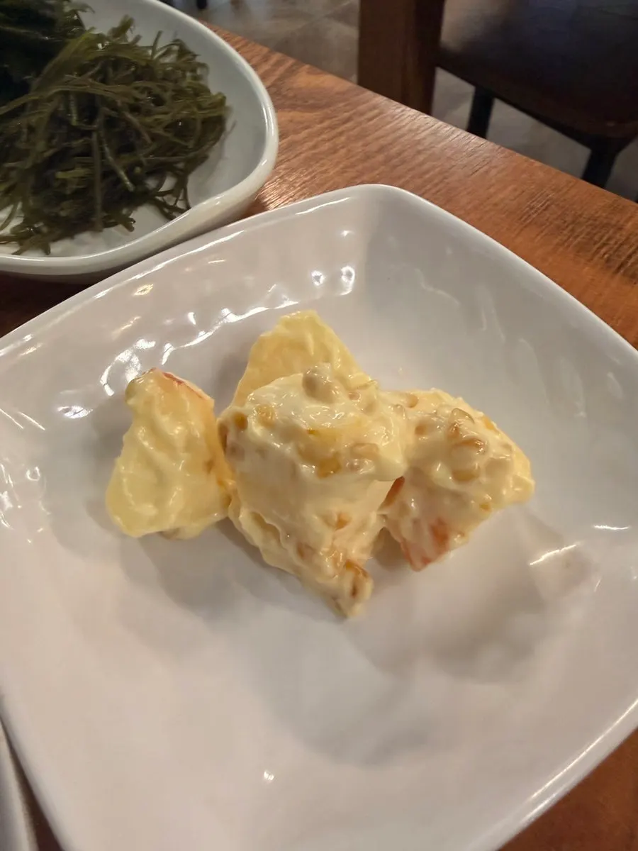 Seaweed wrap side dish