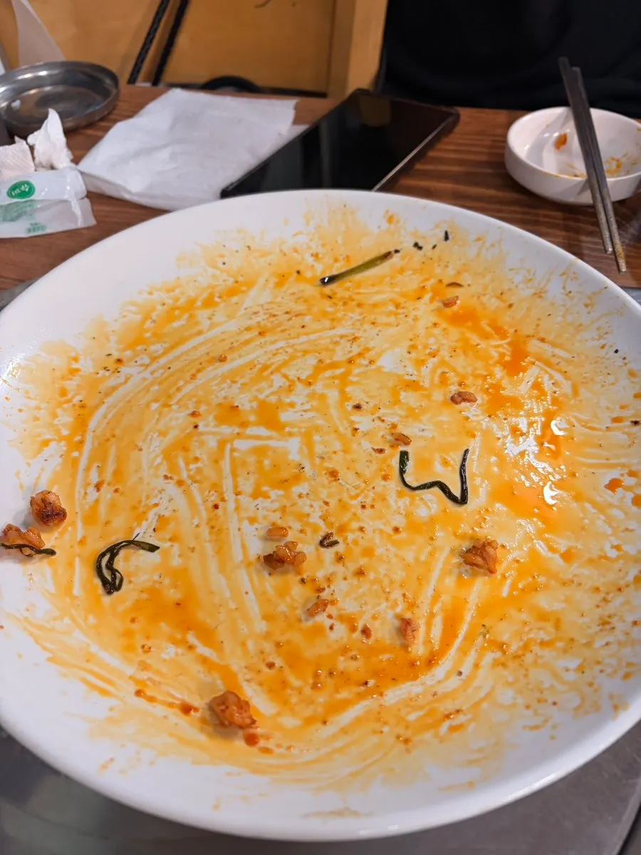 An emptied haemuljjim pot, cleaned out