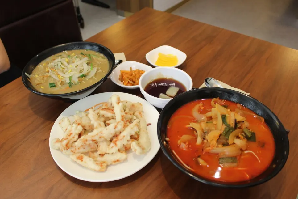유관장반점 오목교역직영점 식사 마무리 상차림