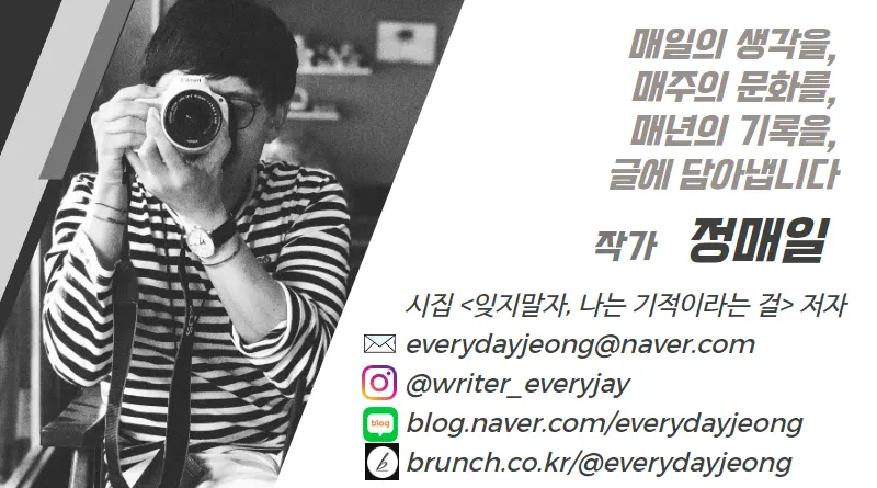 유관장반점 오목교역직영점 안내 이미지