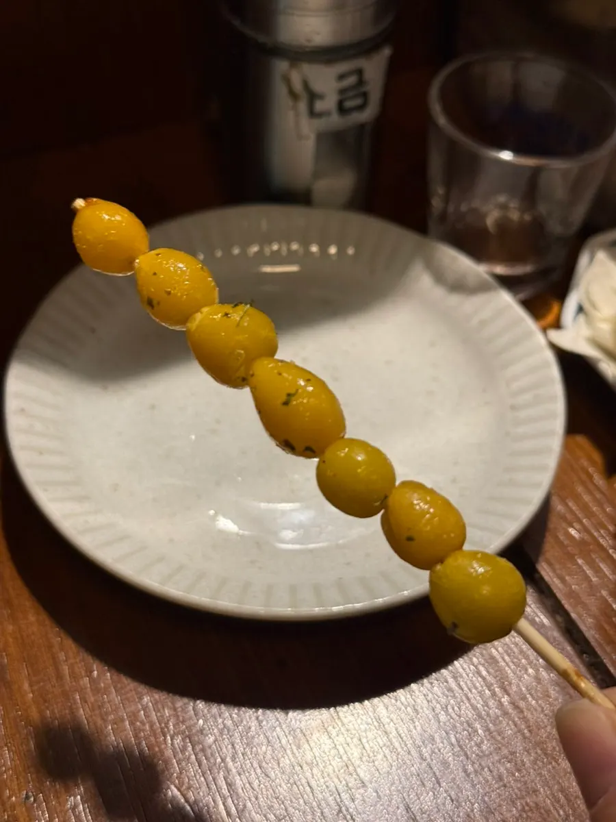 Salty, pleasantly bitter grilled gingko nuts