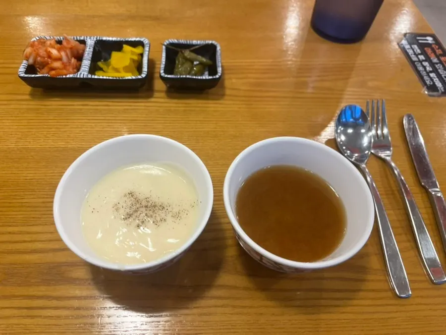 어린이 식기와 7세 이하 어린이 서비스 안내