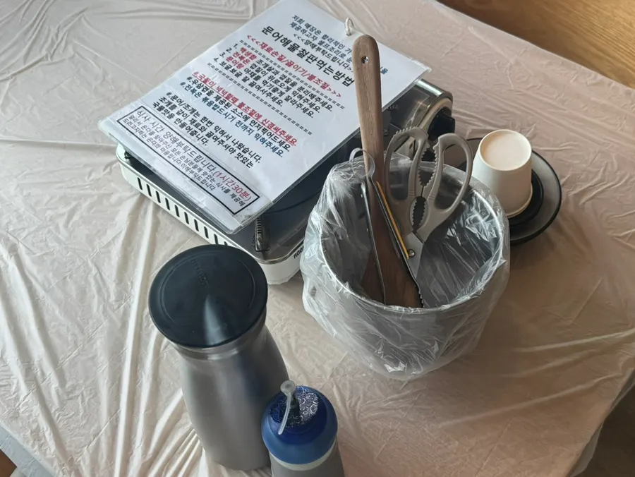 바다가 보이는 온다 창가석 내부
