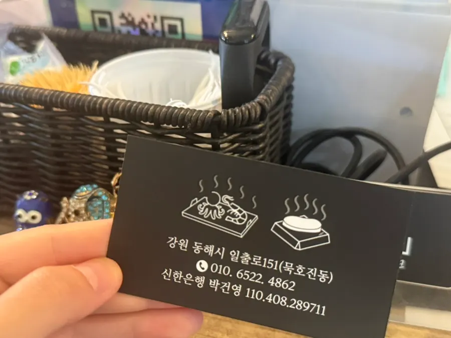 입가심 박하사탕과 이쑤시개 치실