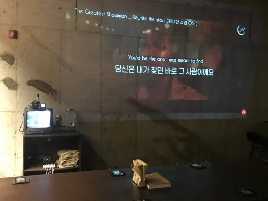 봉명동 2층에 자리한 온도 혼술바 입구
