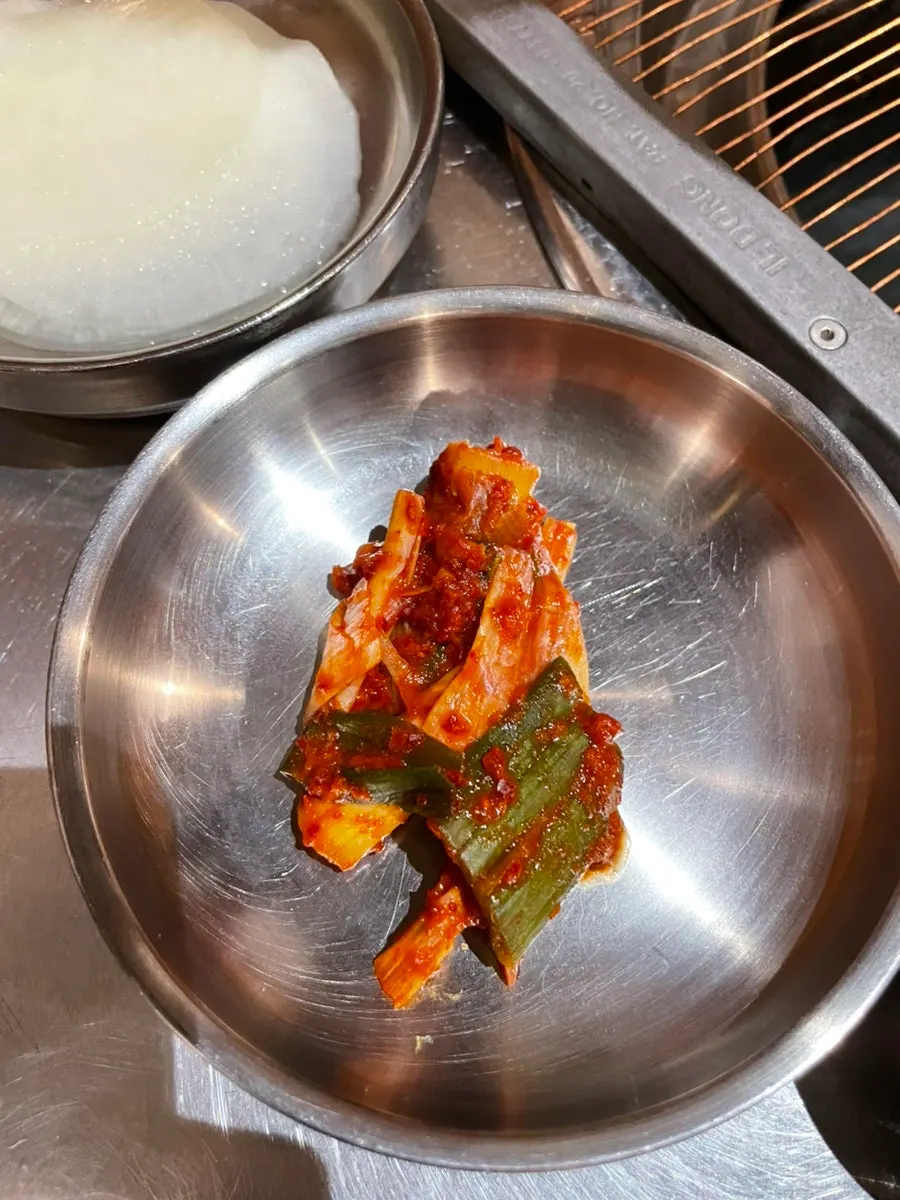 Green onion kimchi served as a standard side dish