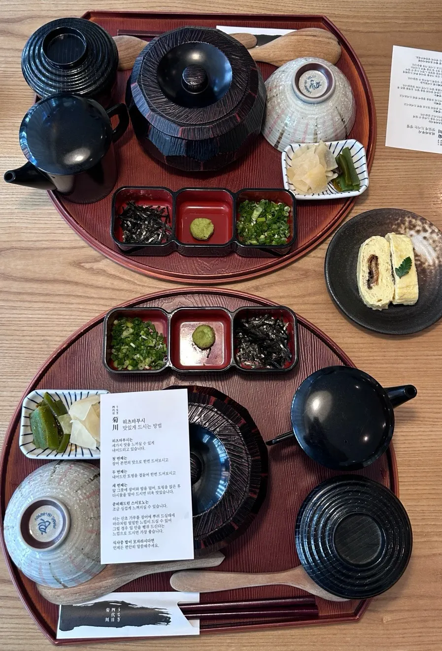 Close-up of grilled eel over rice in hitsumabushi