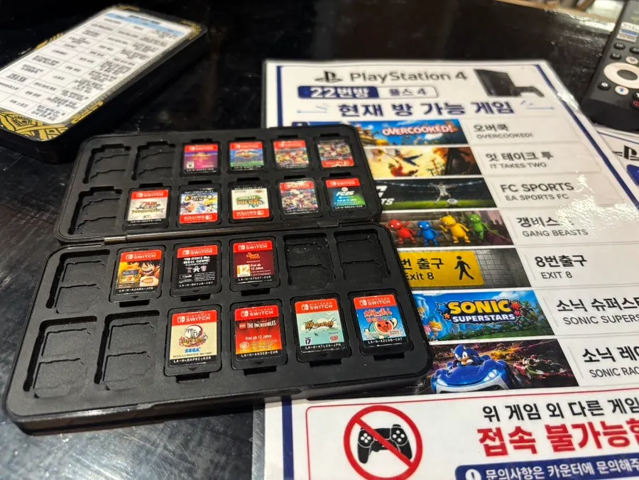 Notice about Nintendo rental and usage rules