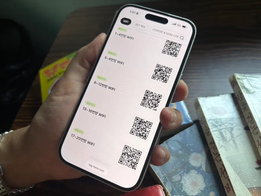 In-room ordering screen pulled up on a phone