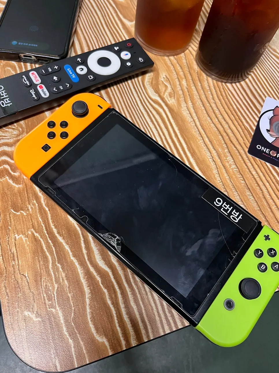 Console usage instructions checked inside the togul room