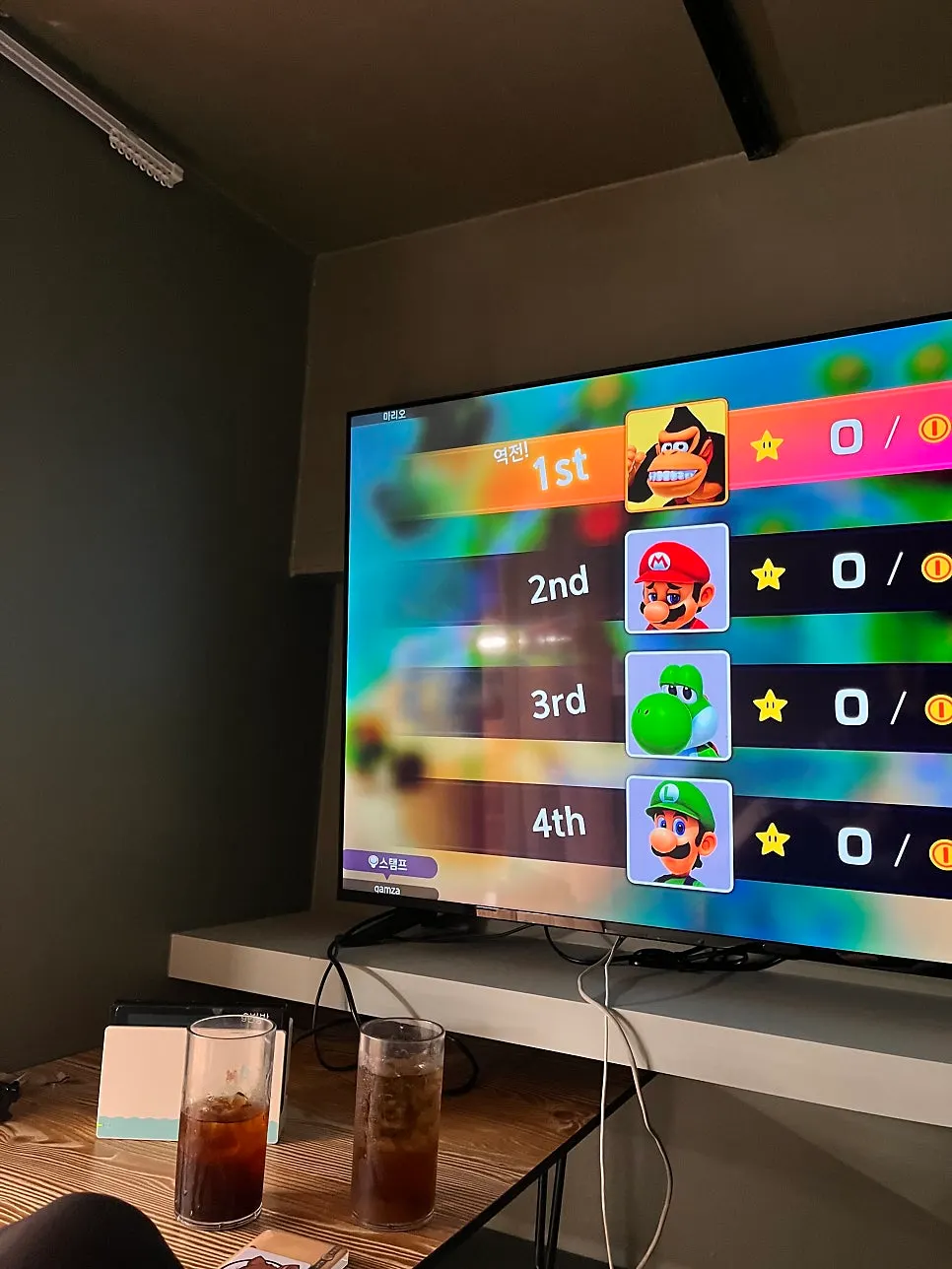 OTT streaming screen on the TV in the Nintendo room