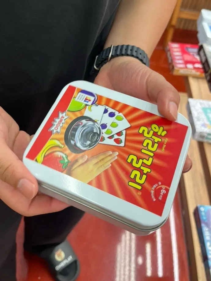 Halli Galli board game chosen to play
