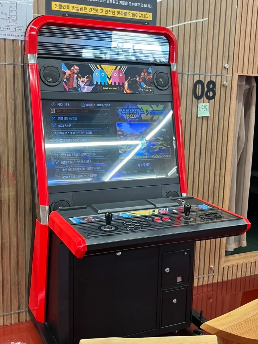 Arcade game machine placed in the 2nd floor hall