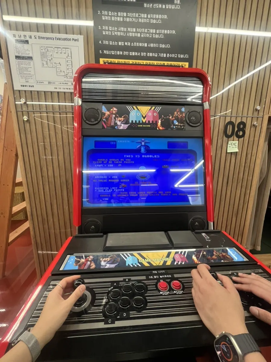 List of games shown on the arcade machine screen