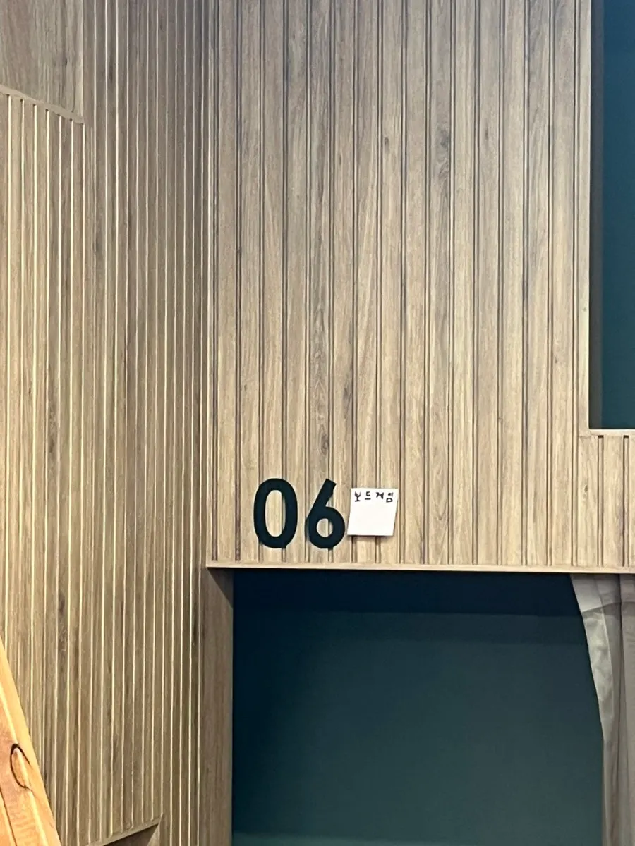 2nd floor Nintendo Switch space at One Play Jamsil Branch