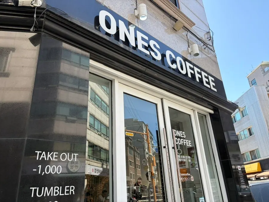 Exterior of Wonz Coffee near Children's Grand Park