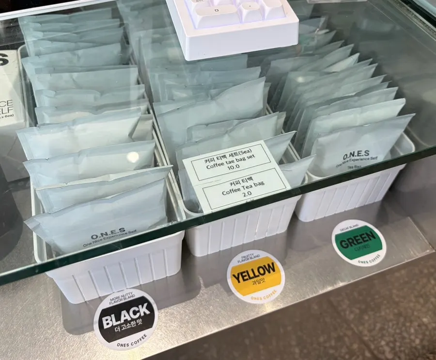 Wonz Coffee bean variety information