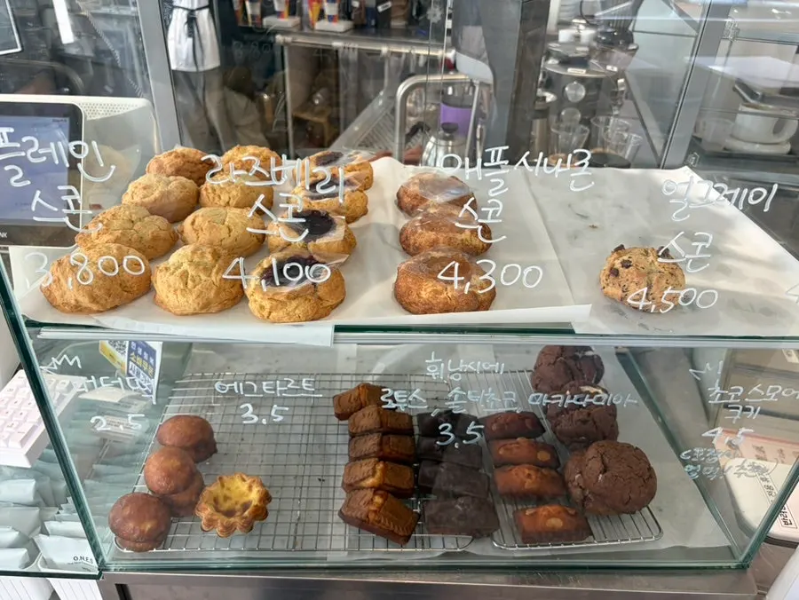 Display of butter rice cake, scones, and other desserts