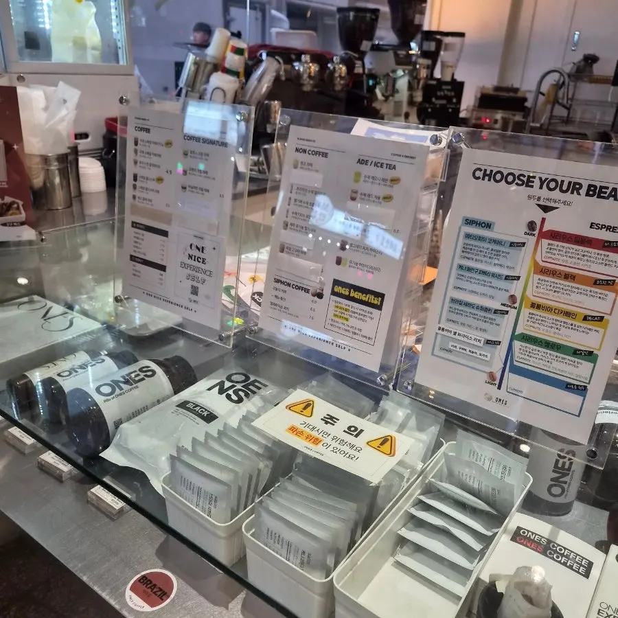 Bean display shelf at Wonz Coffee