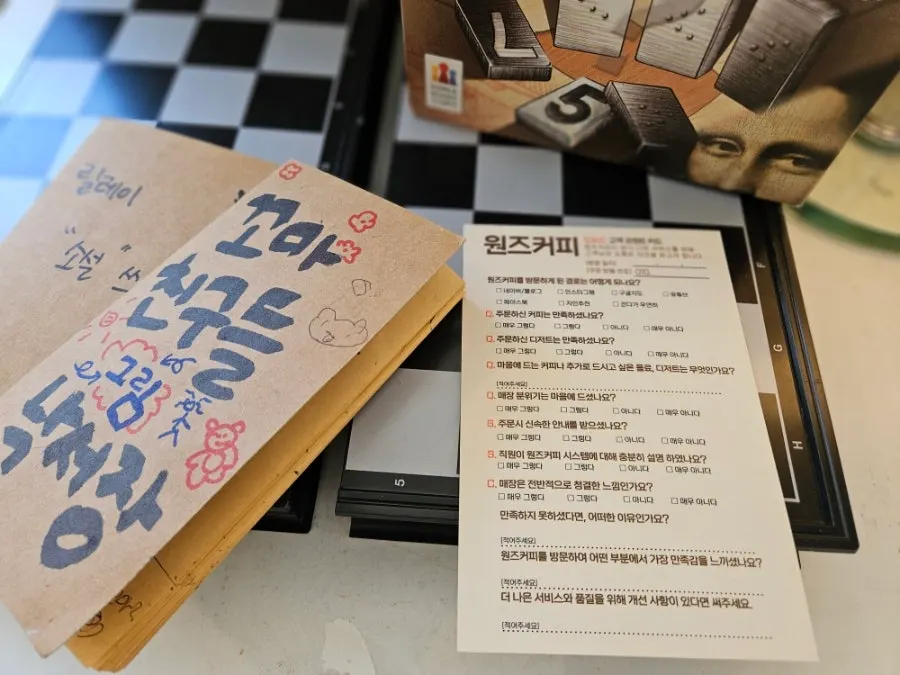 파이지가 바삭한 원즈커피 에그타르트