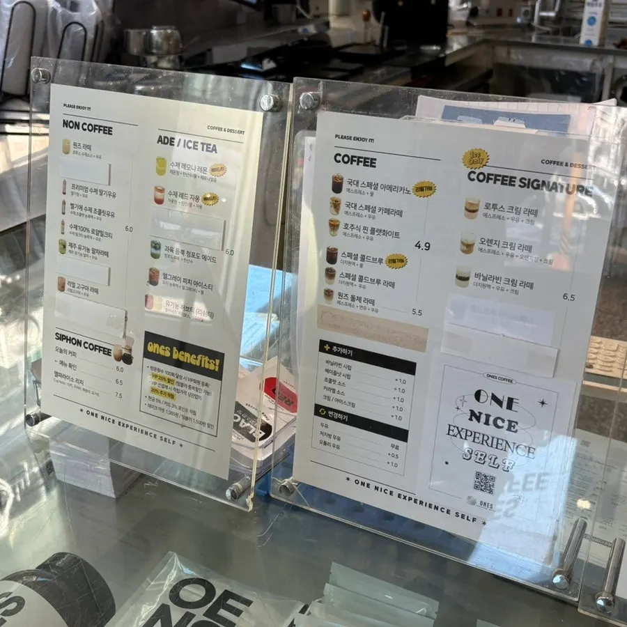 Wonz Coffee's coffee menu board