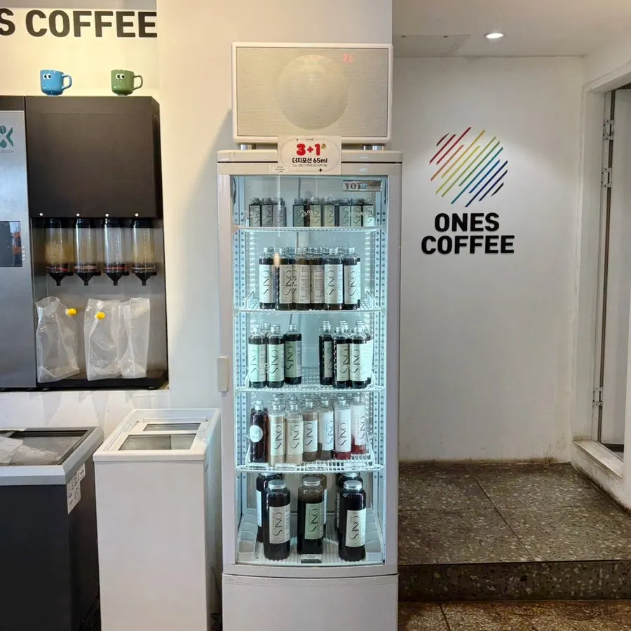 Dutch coffee brewing equipment and Dutch coffee fridge